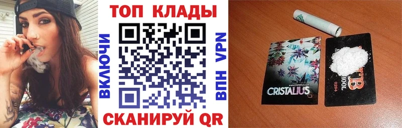 Купить Марихуана  A-PVP  Гашиш  Мефедрон  Баймак