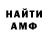 Кетамин VHQ trippy dev