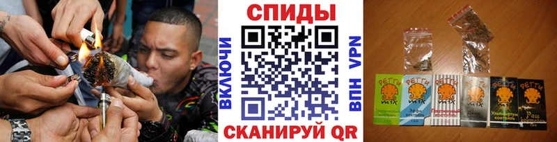 Бутират 1.4BDO  Купить закладки  Баймак 