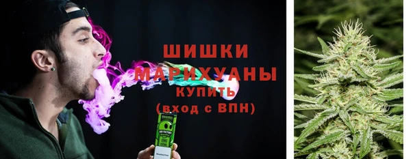mix Бронницы