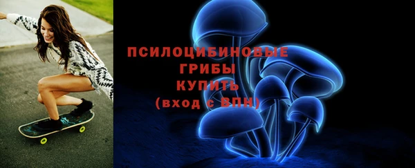 mix Бронницы