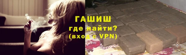 mix Бронницы