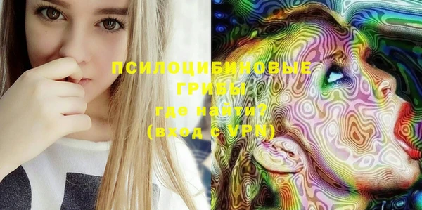 mix Бронницы