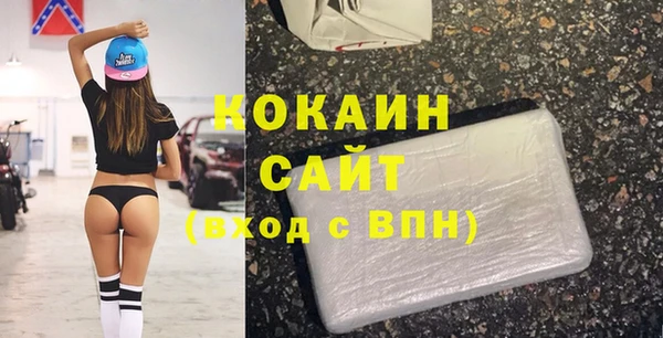 mix Бронницы