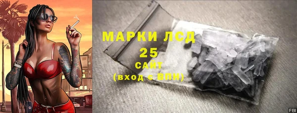 mix Бронницы