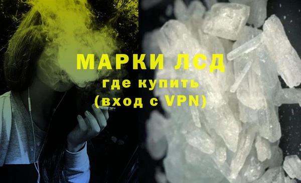 mix Бронницы