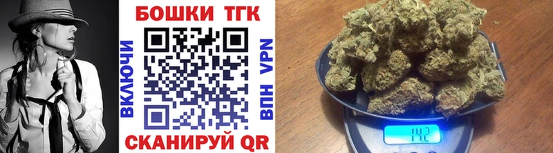 Купить закладки  Баймак  Каннабис MAZAR 